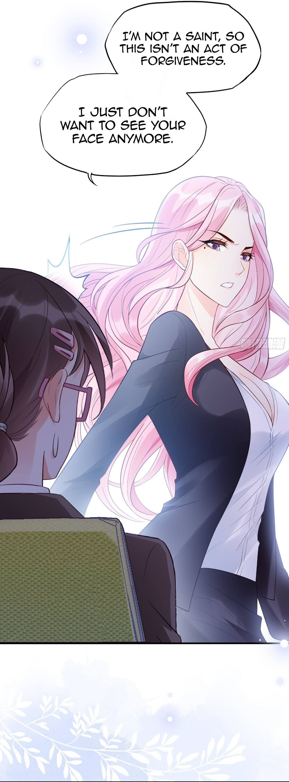 Bad Girl chapter 83 page 14
