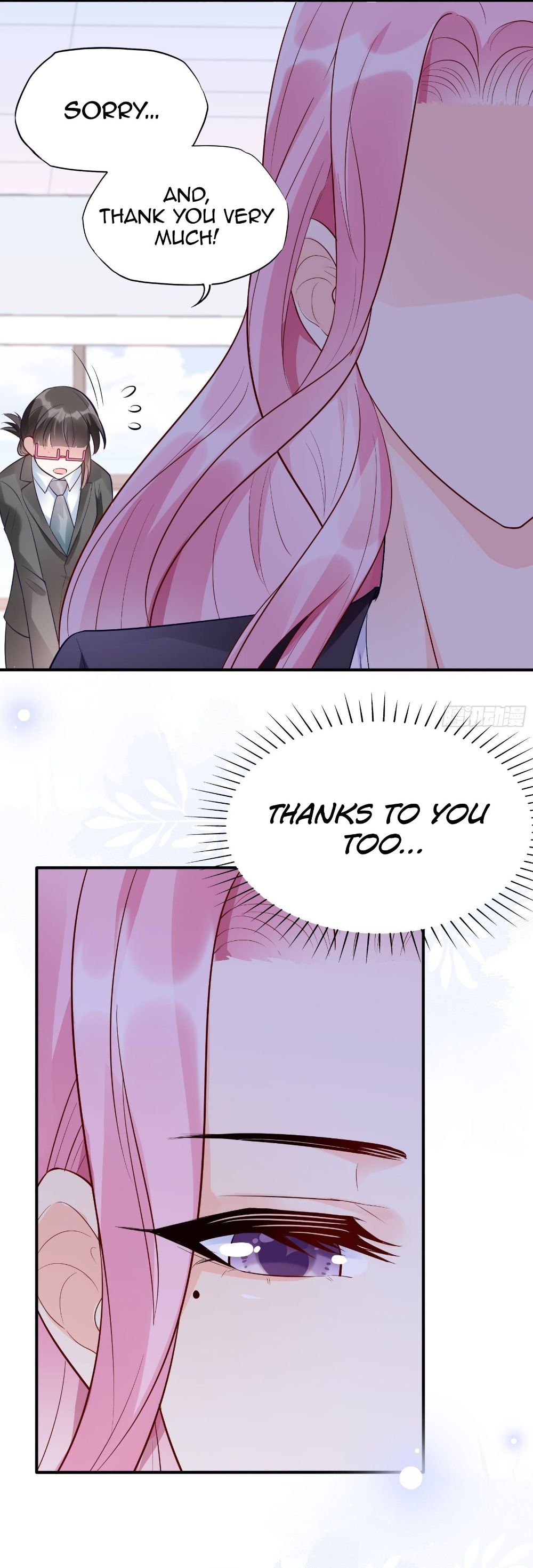 Bad Girl chapter 83 page 15