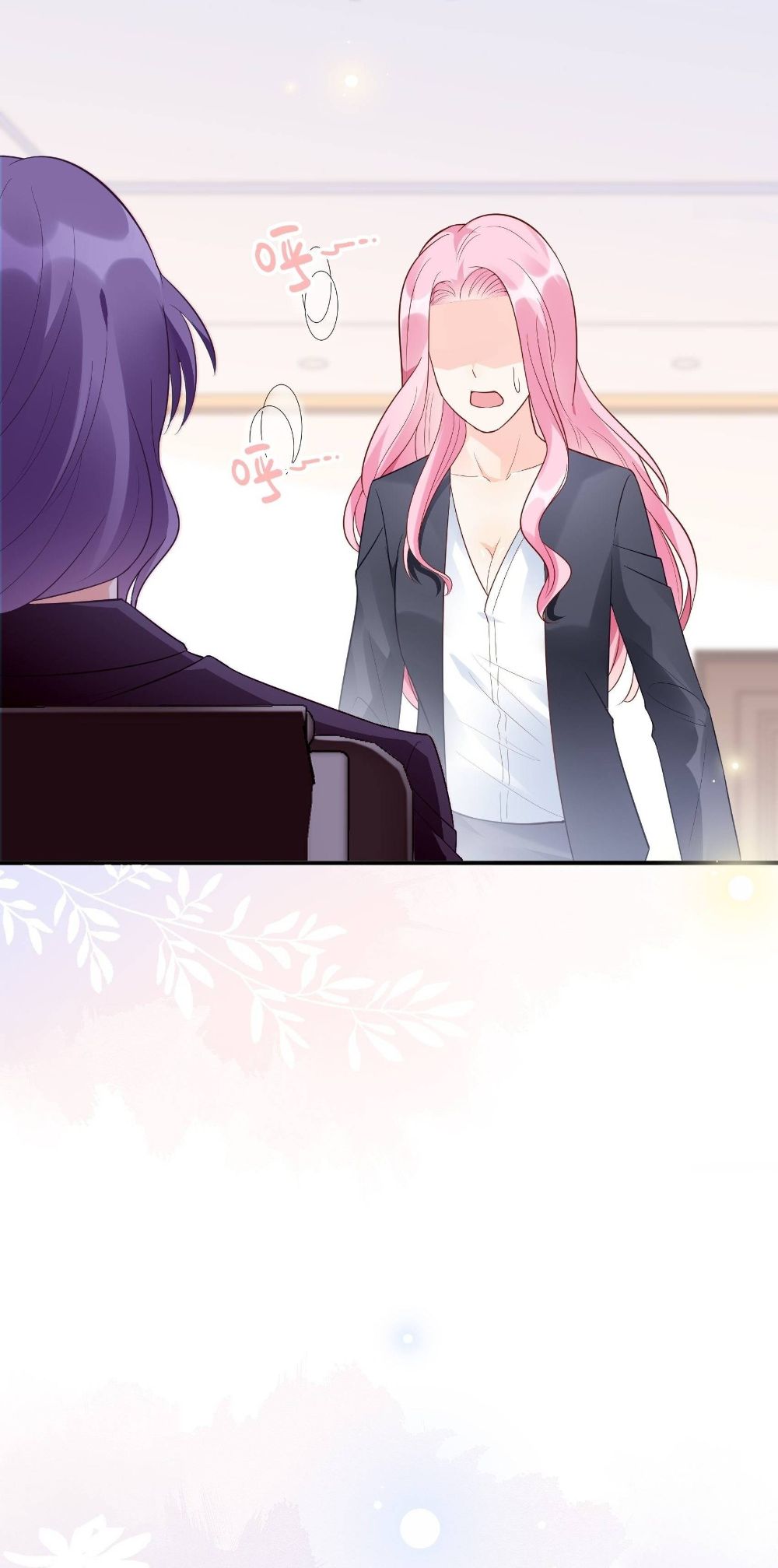 Bad Girl chapter 83 page 18