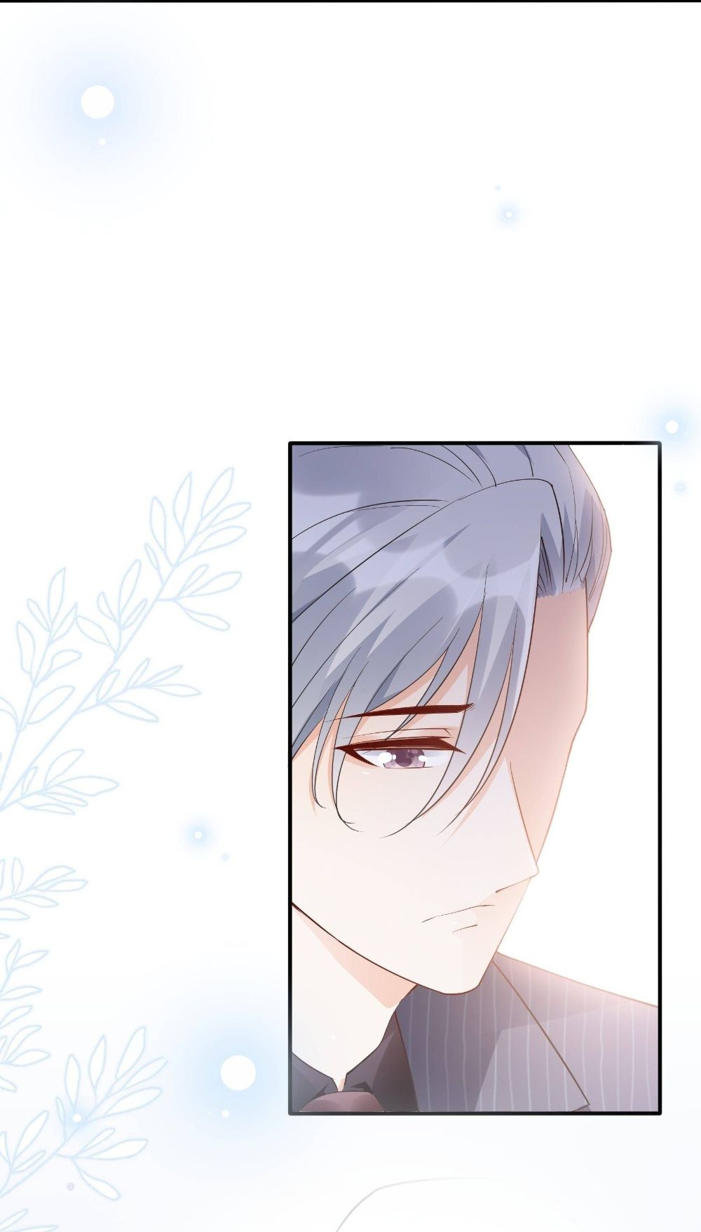 Bad Girl chapter 85 page 7