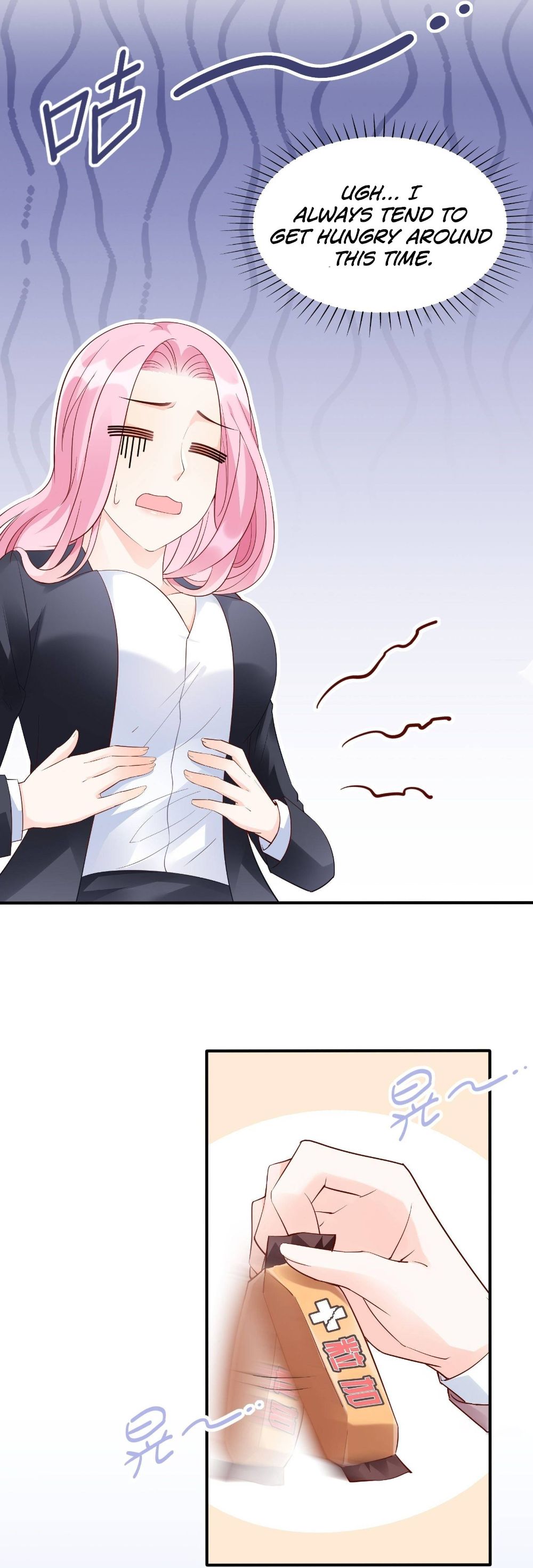 Bad Girl chapter 85 page 13