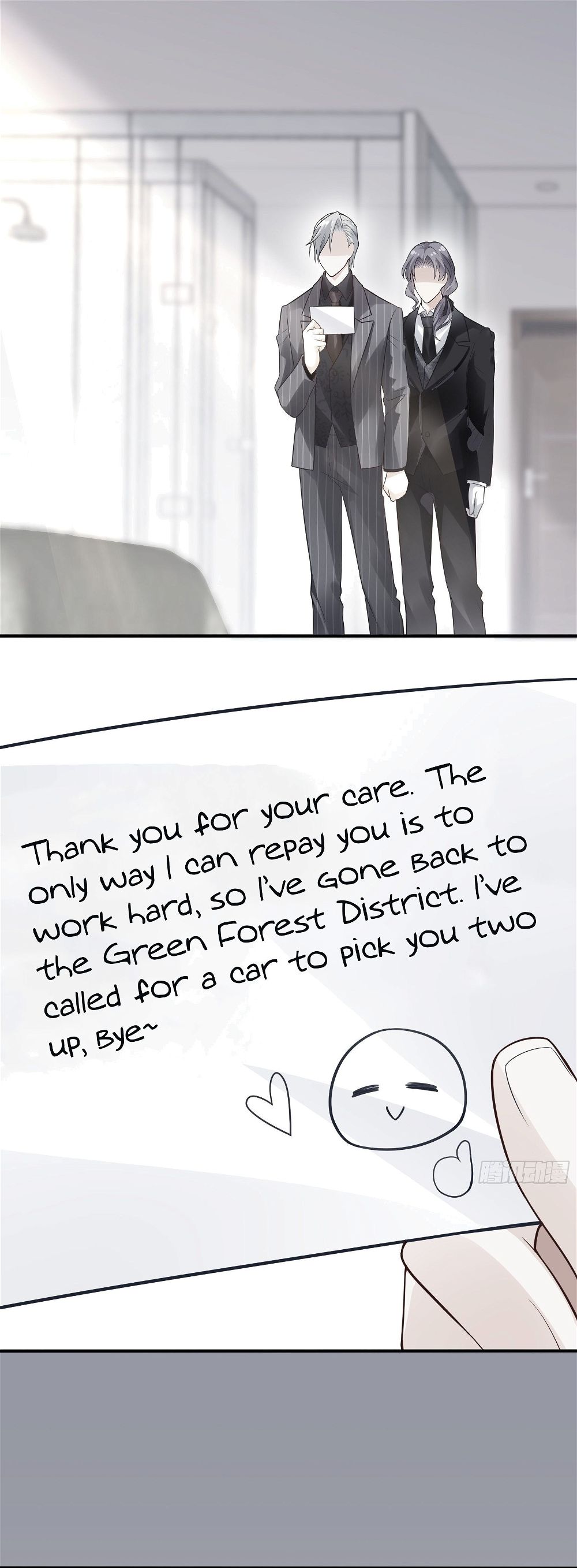 Bad Girl chapter 95 page 5