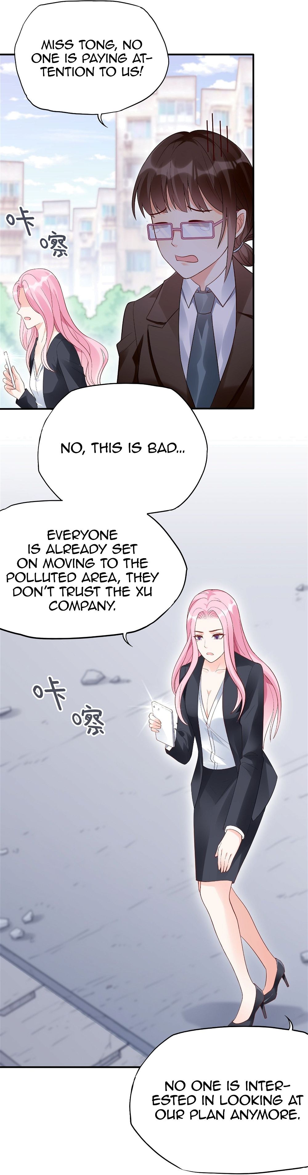 Bad Girl chapter 95 page 14
