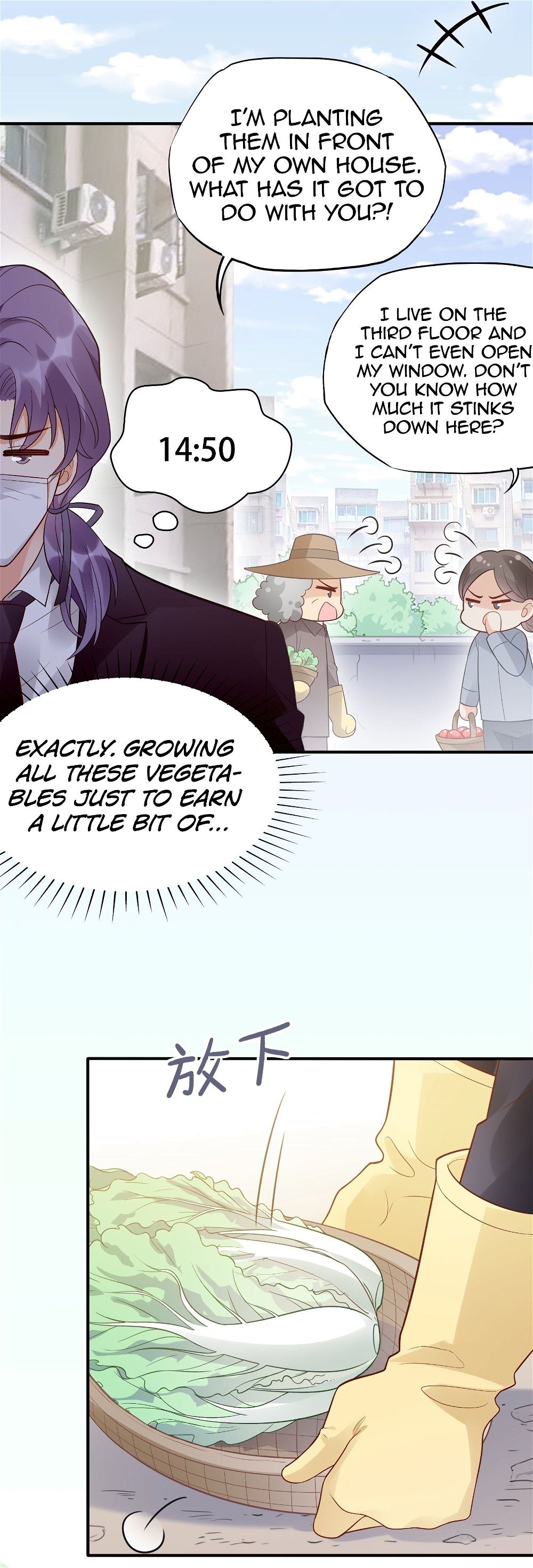 Bad Girl chapter 97 page 10