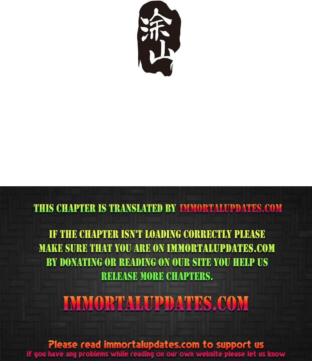 Bad Girl chapter 97 page 21