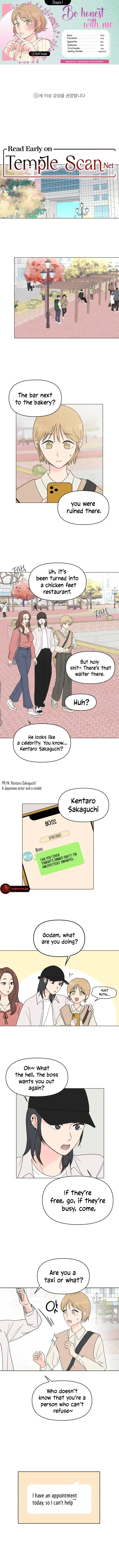 Be Honest With Me chapter 1 page 1