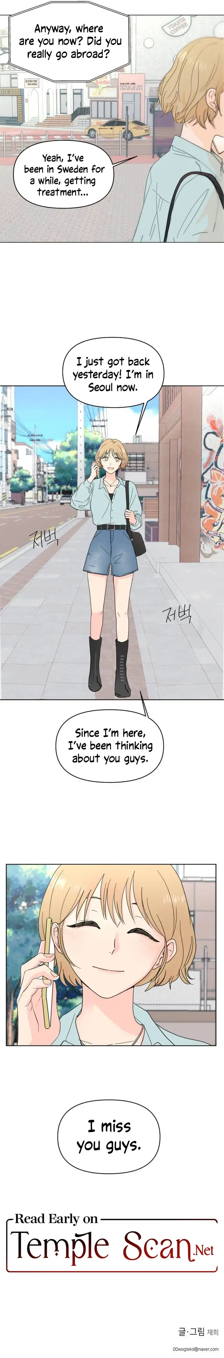 Be Honest With Me chapter 1 page 11