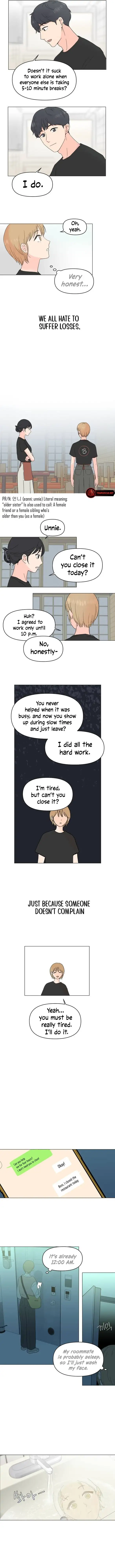 Be Honest With Me chapter 1 page 6