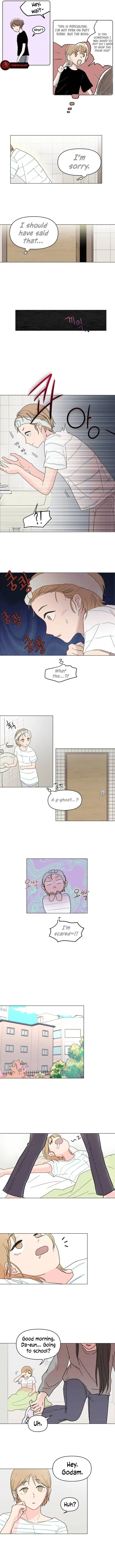 Be Honest With Me chapter 1 page 7
