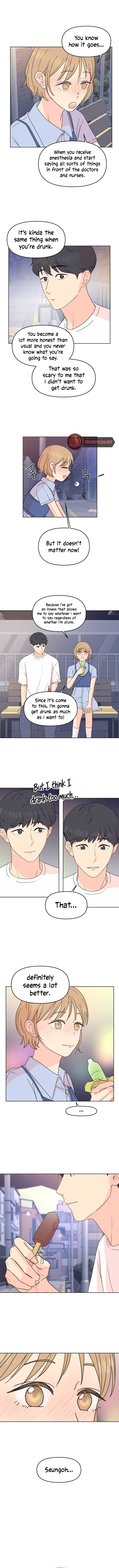 Be Honest With Me chapter 11 page 6