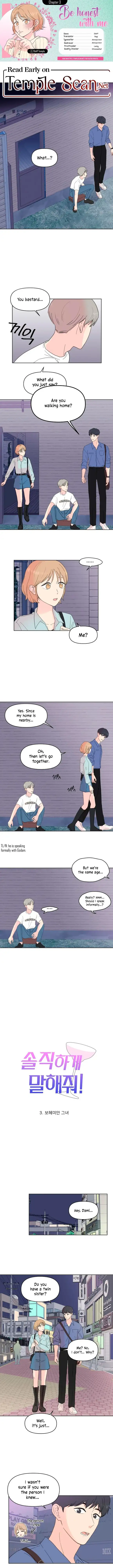 Be Honest With Me chapter 3 page 1