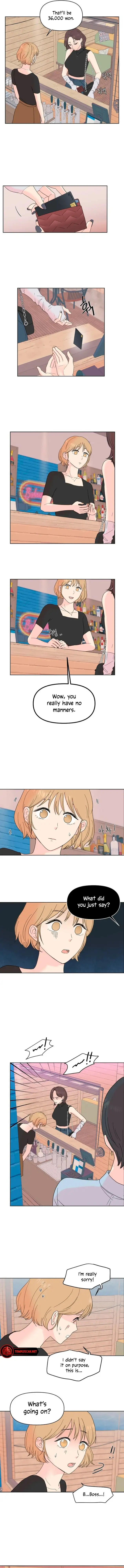 Be Honest With Me chapter 3 page 4