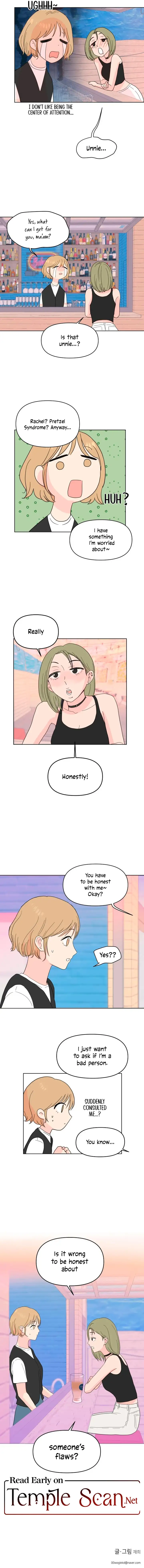 Be Honest With Me chapter 3 page 9