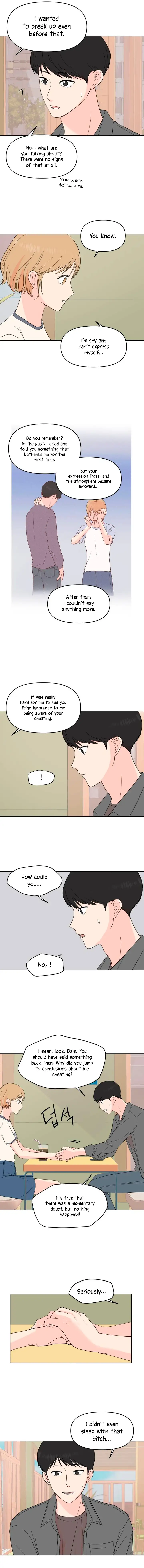 Be Honest With Me chapter 4 page 7
