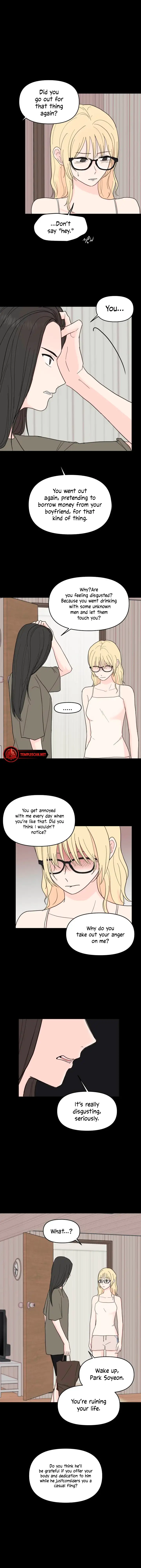 Be Honest With Me chapter 6 page 12