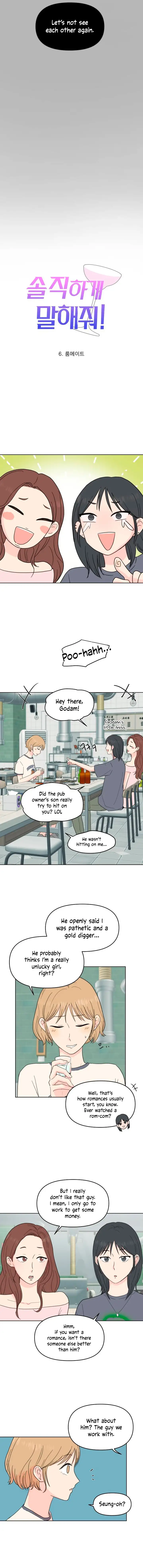 Be Honest With Me chapter 6 page 4