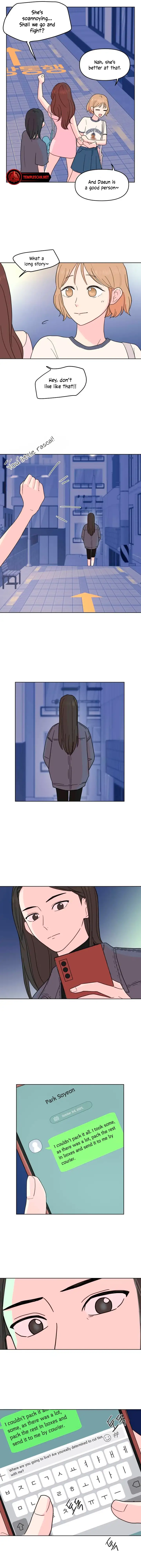 Be Honest With Me chapter 6 page 8