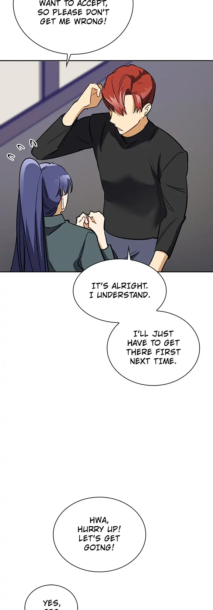 Beast With Flowers chapter 107 page 17