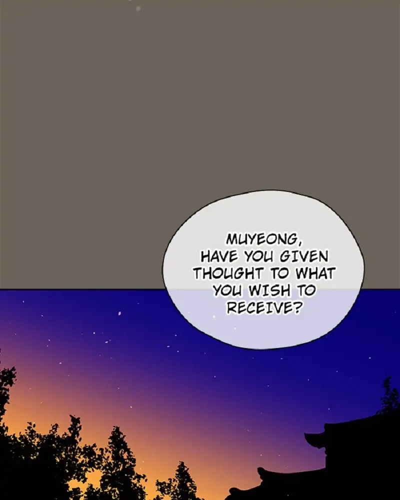 Beast With Flowers chapter 110 page 33