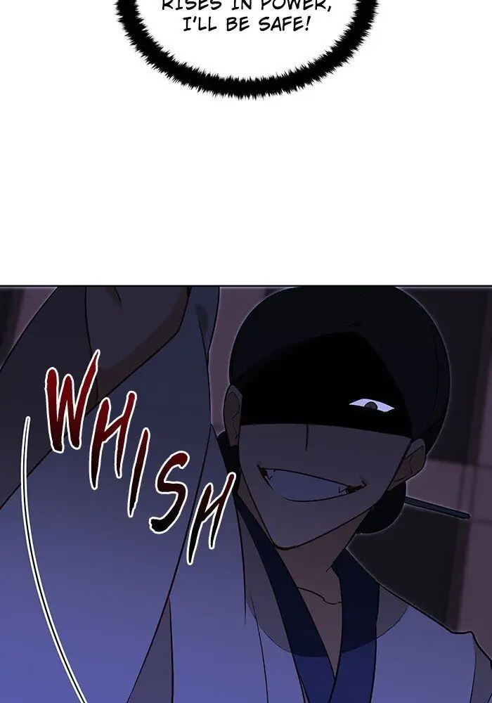 Beast With Flowers chapter 56 page 16