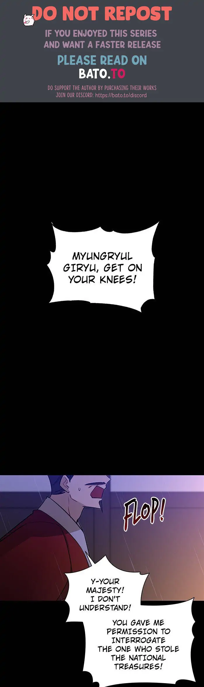 Beast With Flowers chapter 57 page 1