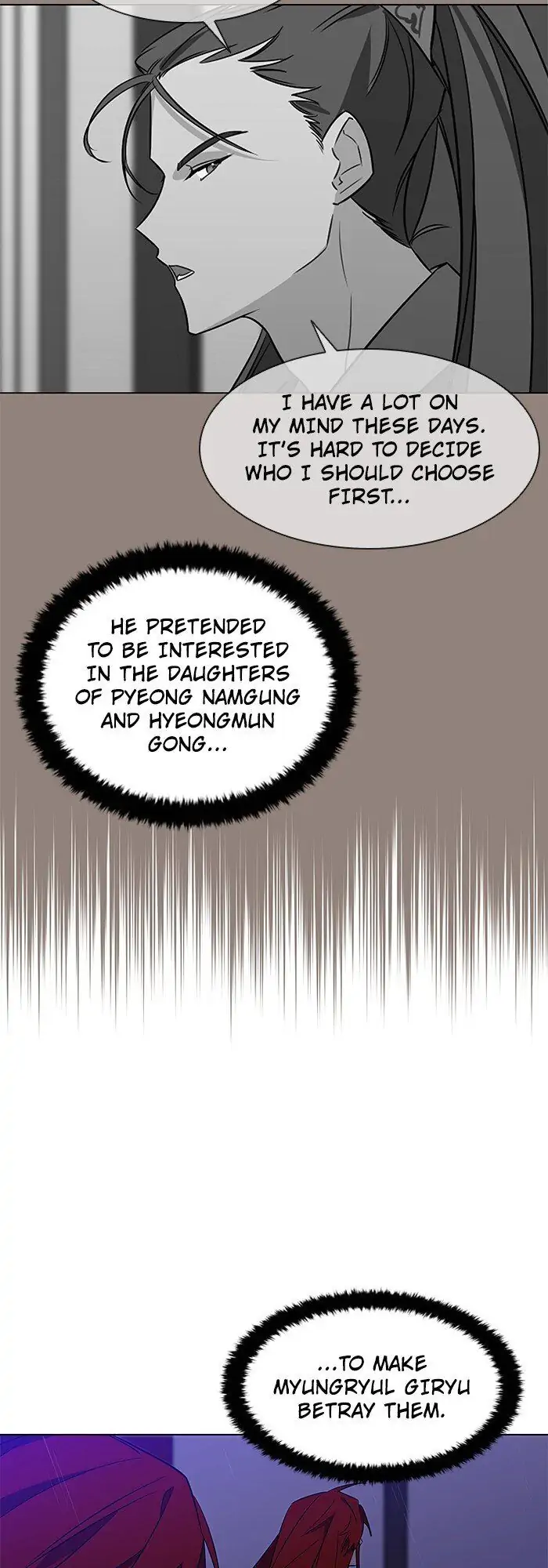 Beast With Flowers chapter 57 page 11
