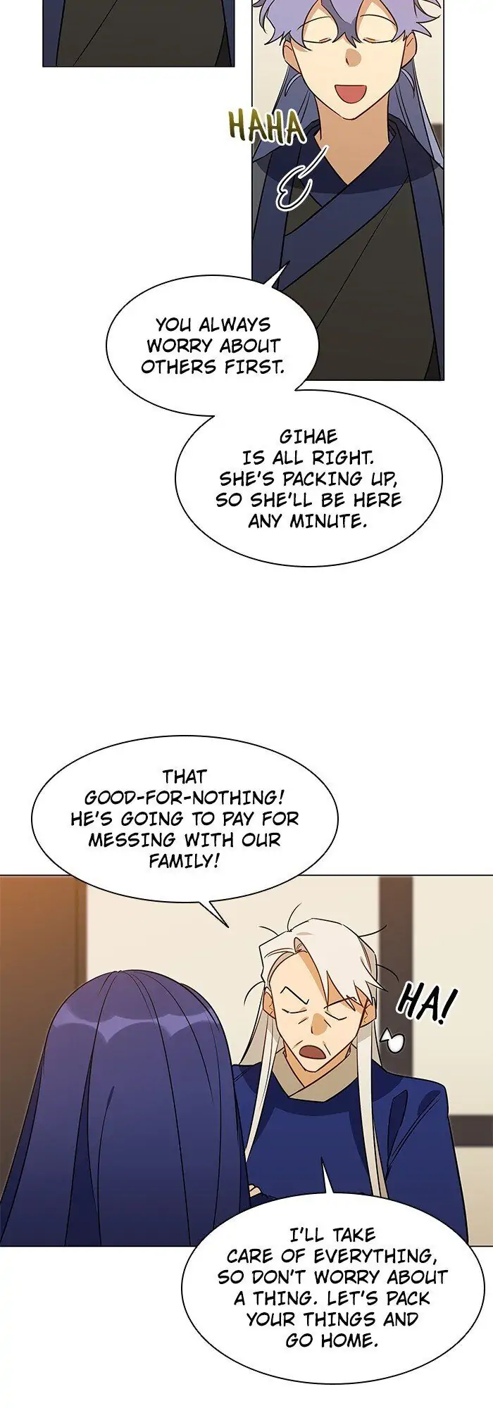 Beast With Flowers chapter 57 page 17
