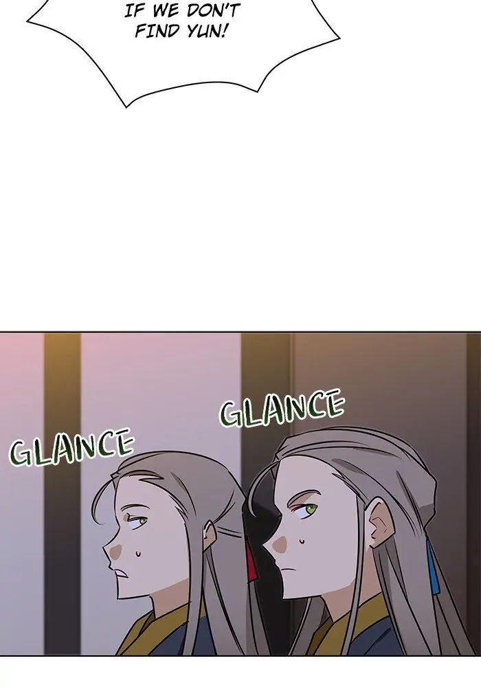 Beast With Flowers chapter 69 page 17