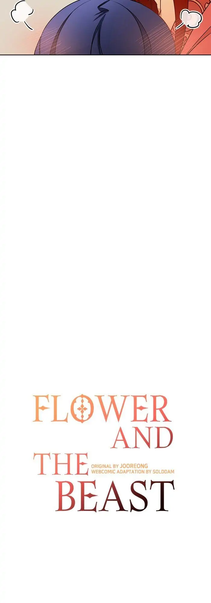Beast With Flowers chapter 78 page 15
