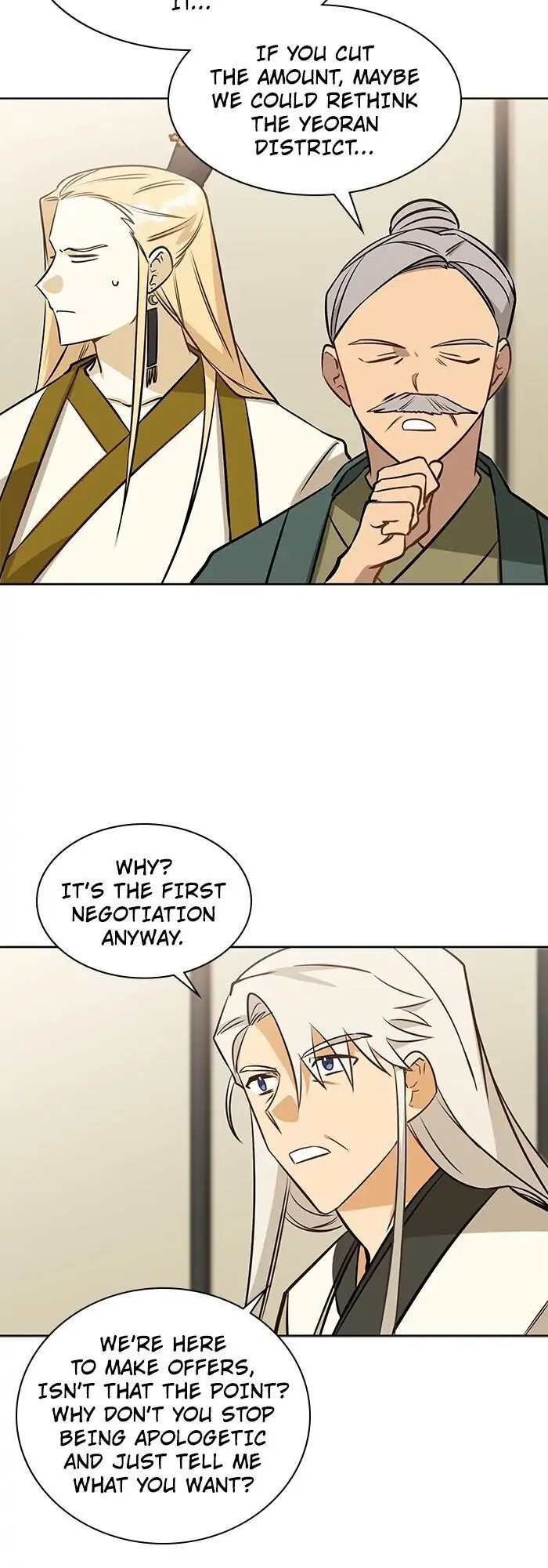 Beast With Flowers chapter 80 page 14