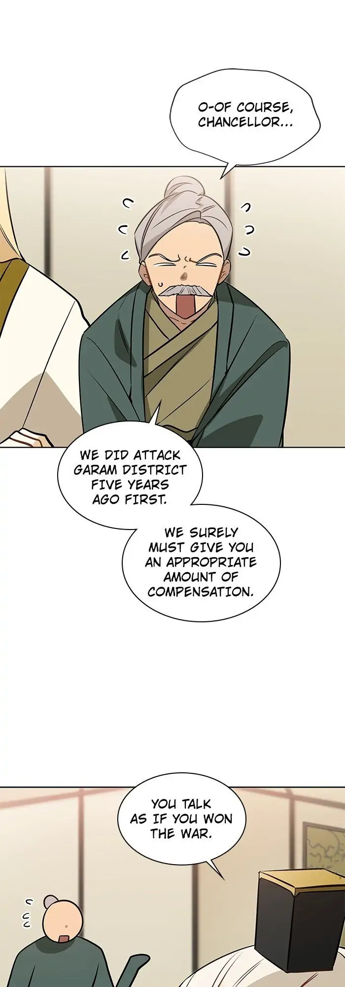 Beast With Flowers chapter 80 page 15