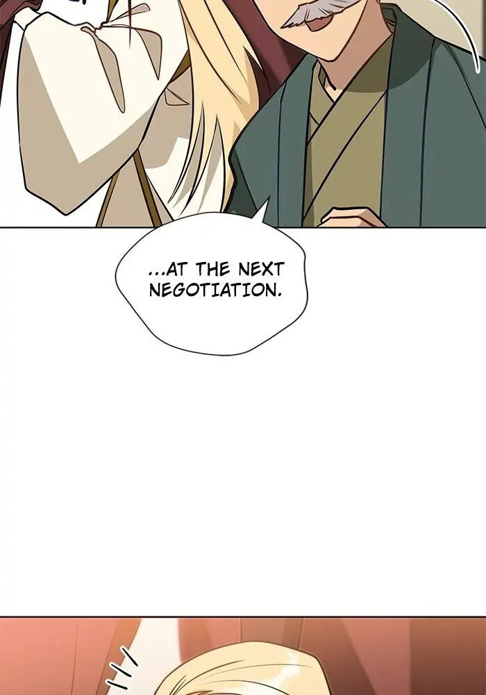 Beast With Flowers chapter 80 page 17