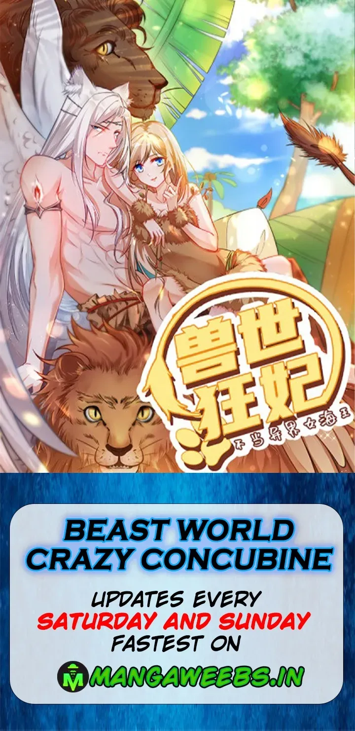 Beast World’s Wild Consort chapter 39 page 5
