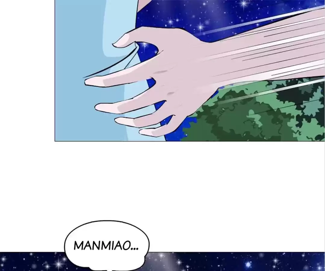 Beauty And Demon chapter 118 page 13