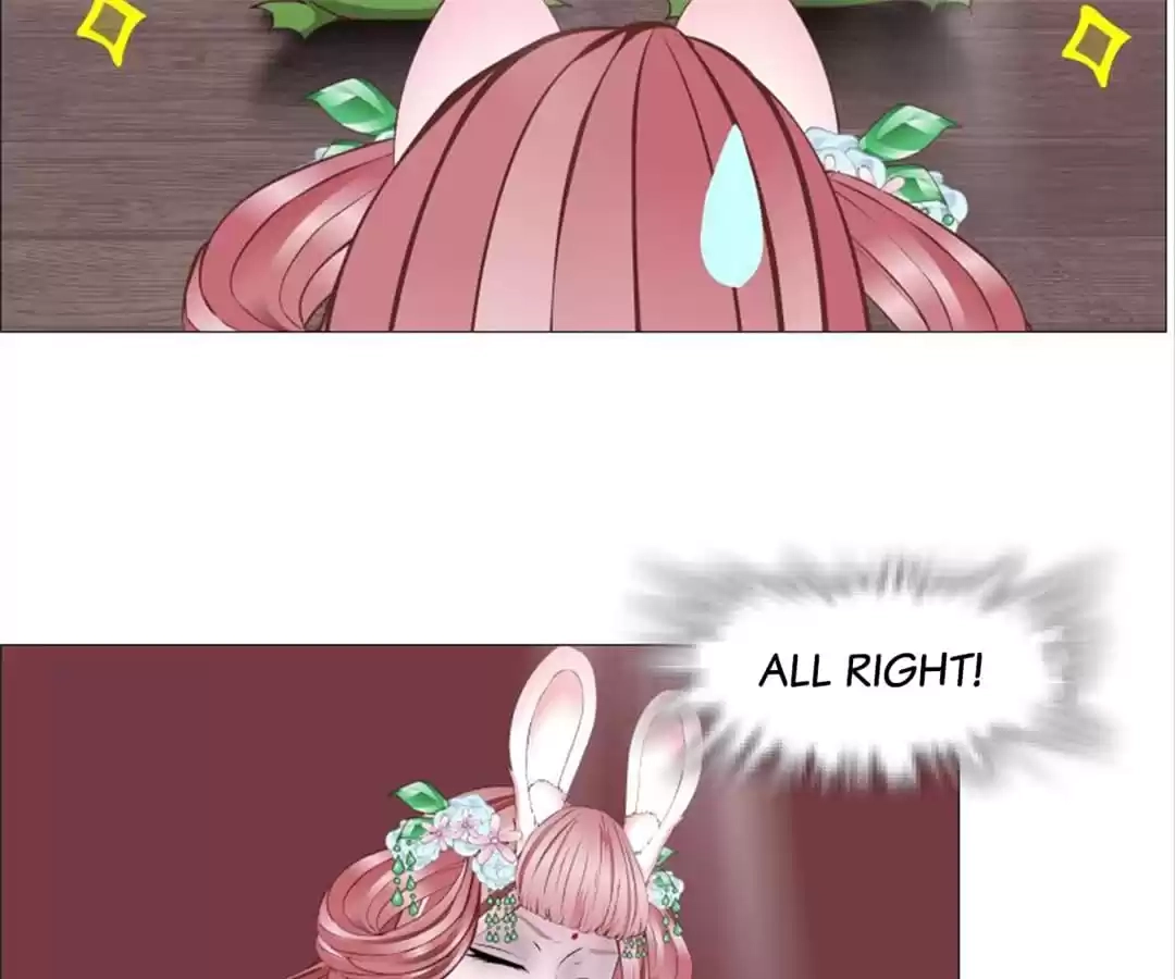 Beauty And Demon chapter 120 page 37