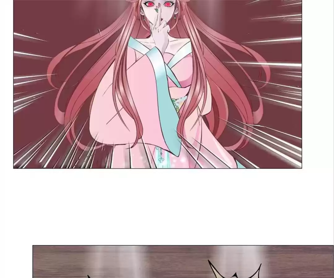 Beauty And Demon chapter 120 page 43