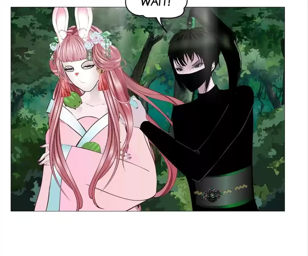 Beauty And Demon chapter 122 page 34