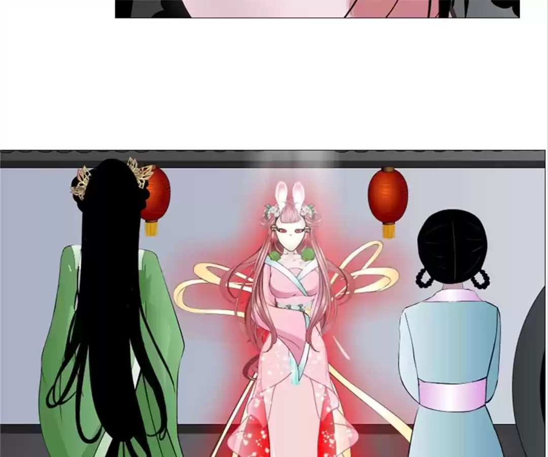 Beauty And Demon chapter 123 page 17