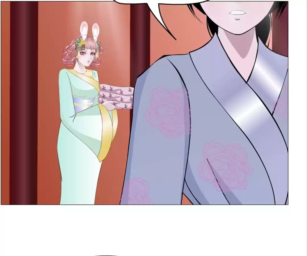 Beauty And Demon chapter 126 page 34