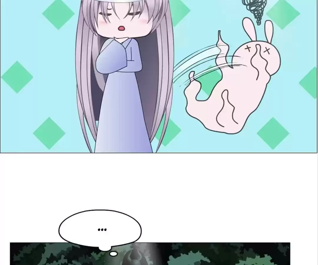 Beauty And Demon chapter 126 page 28