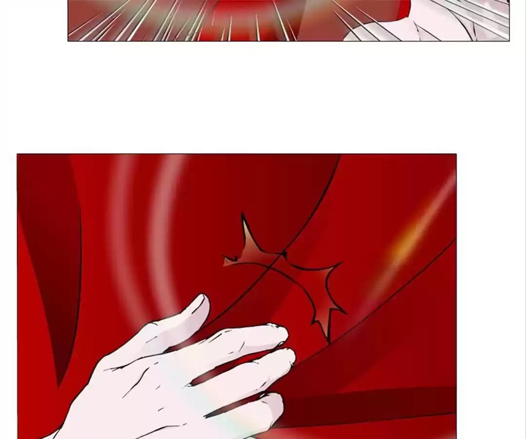 Beauty And Demon chapter 141 page 7