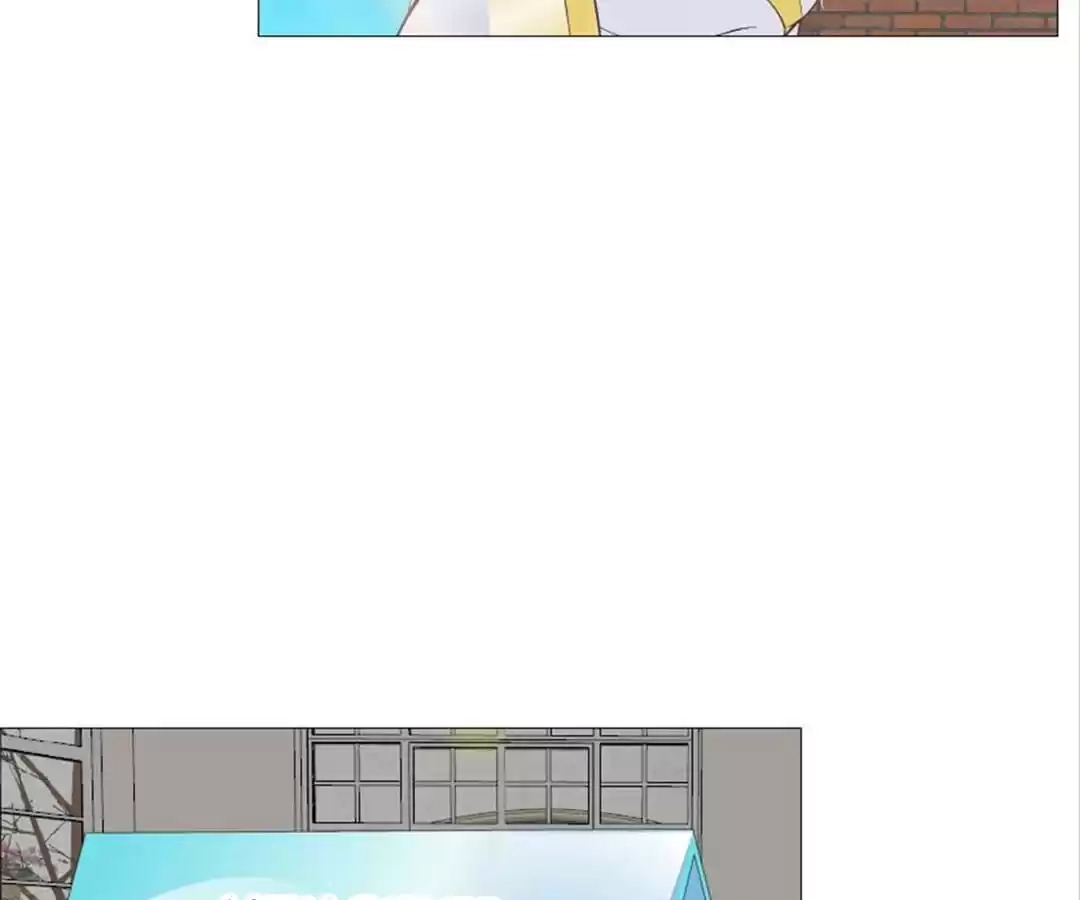 Beauty And Demon chapter 142 page 32