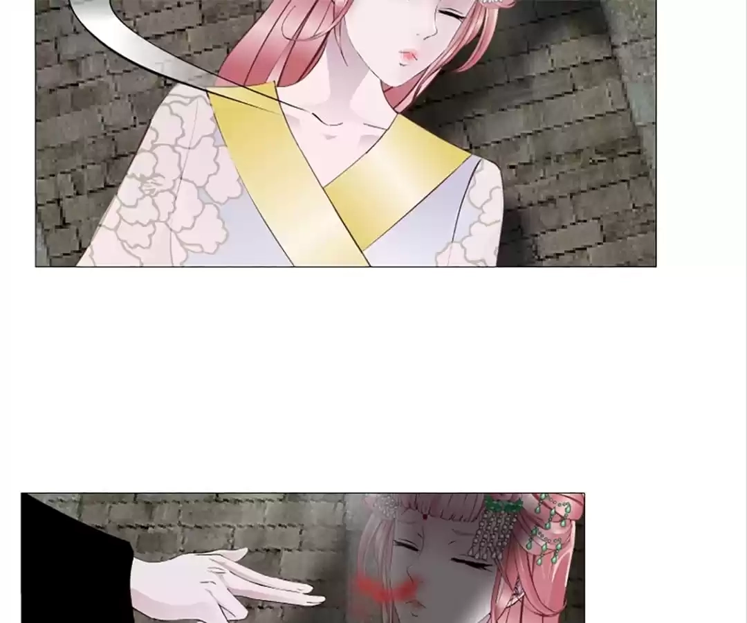 Beauty And Demon chapter 147 page 33