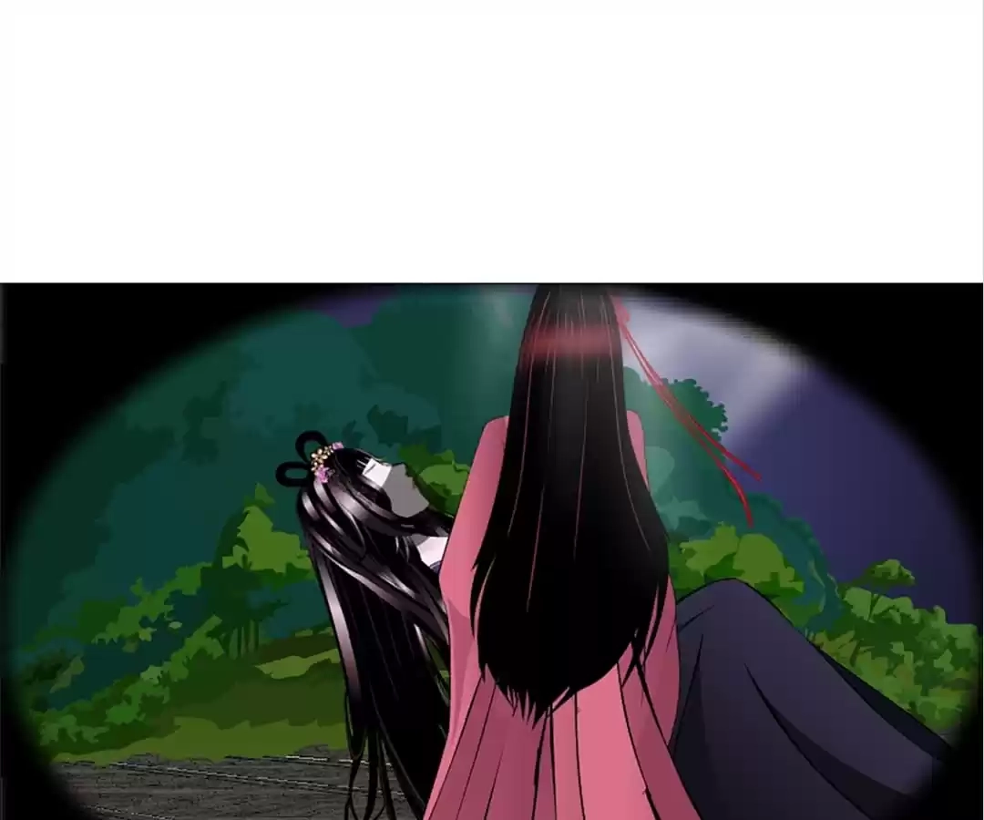 Beauty And Demon chapter 147 page 31