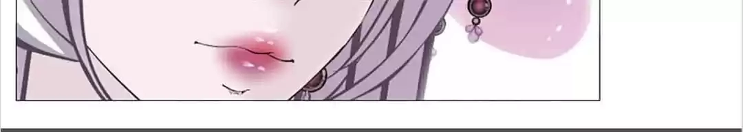 Beauty And Demon chapter 38 page 15