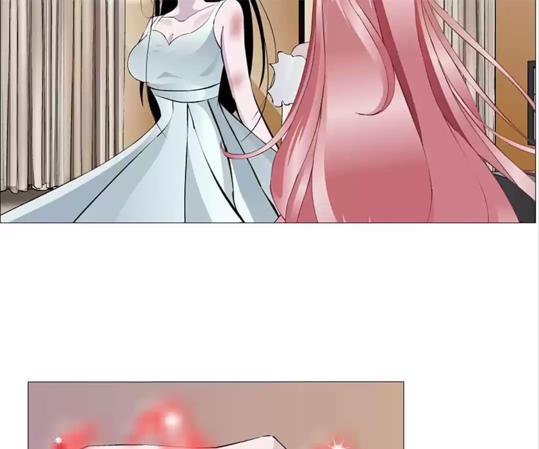 Beauty And Demon chapter 42 page 17