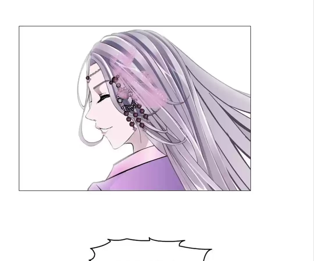 Beauty And Demon chapter 52 page 88