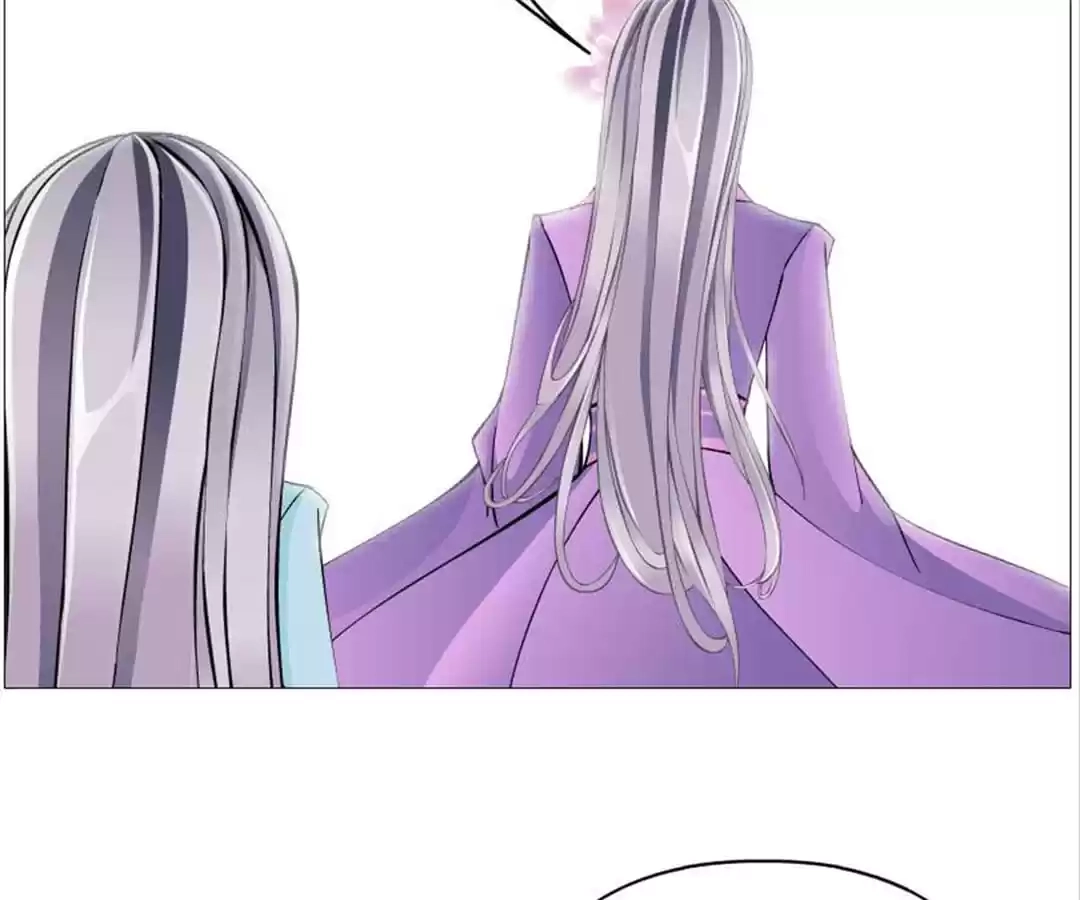 Beauty And Demon chapter 52 page 79