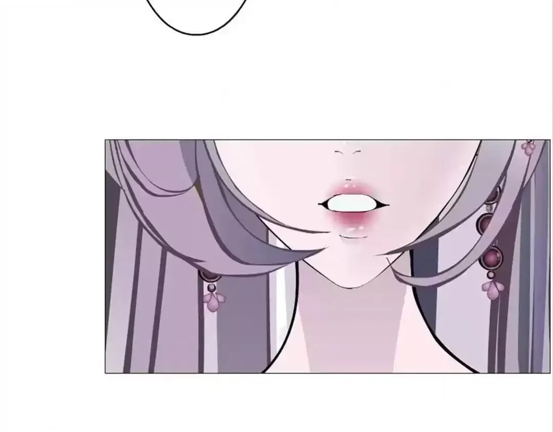 Beauty And Demon chapter 52 page 70
