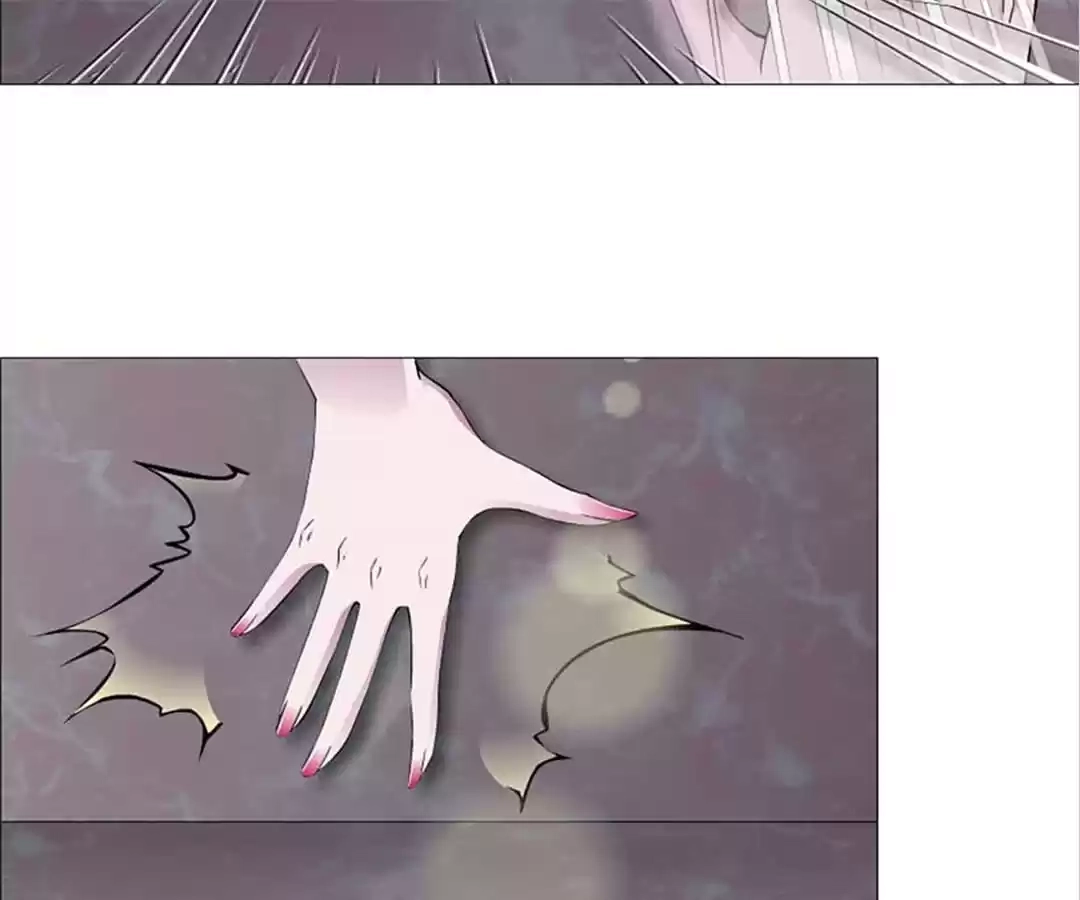 Beauty And Demon chapter 53 page 32